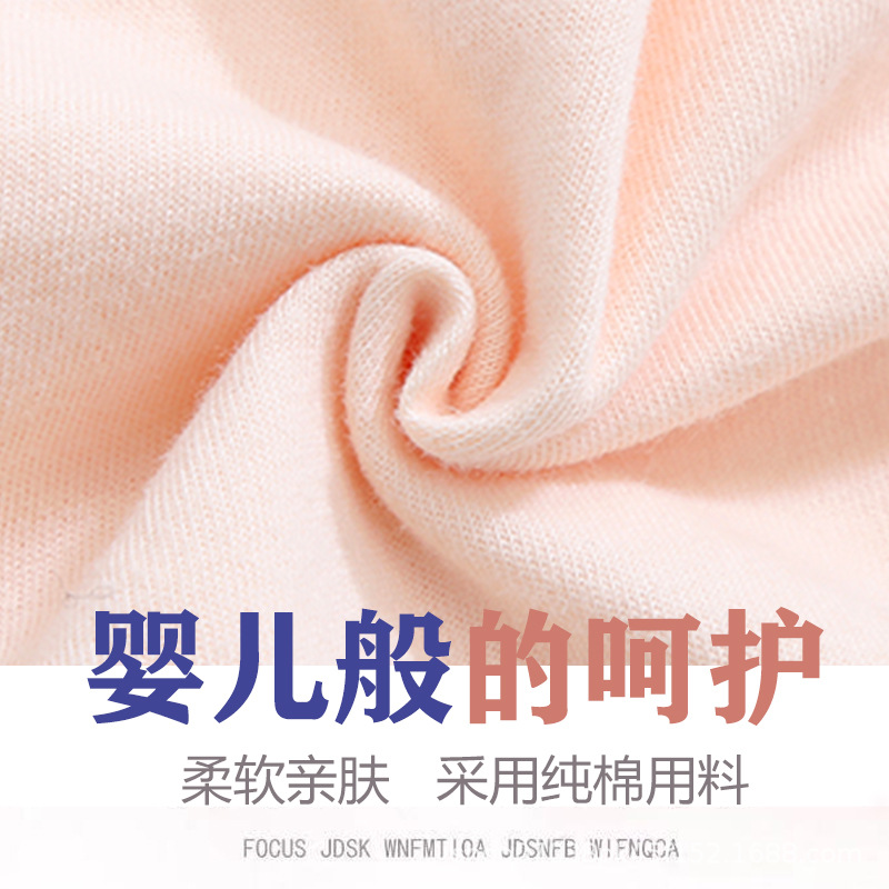 Pure Cotton Beautiful Back Girl Intimates Development Period Small Vest Female Intimates Female Student Junior High School Student Bra Breathable Full Cup Pure Cotton Beautiful Back Girl Intimates Development Period Small Vest Female Intimates Female Student Junior High School Student Bra Breathable Full Cup