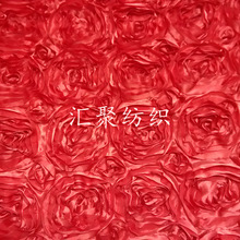 ɫ�����P���� õ�廨��X�̽� �P���� ����