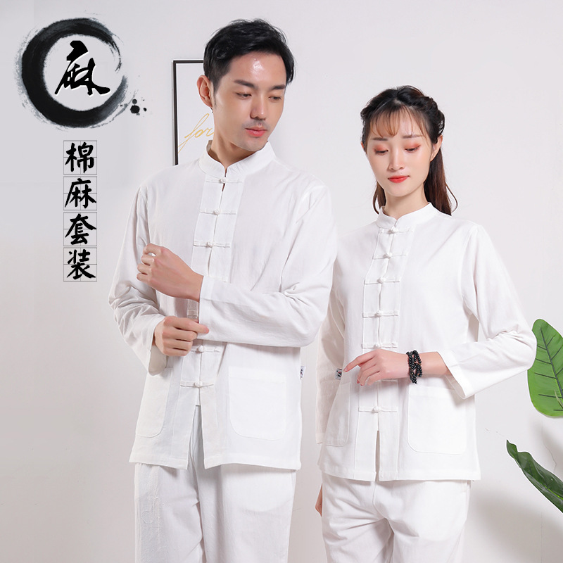 Retro ethnic style cotton and linen meditation yoga clothing men's and women's householder clothing meditation clothing tea ceremony Chinese clothing suit a generation of hair