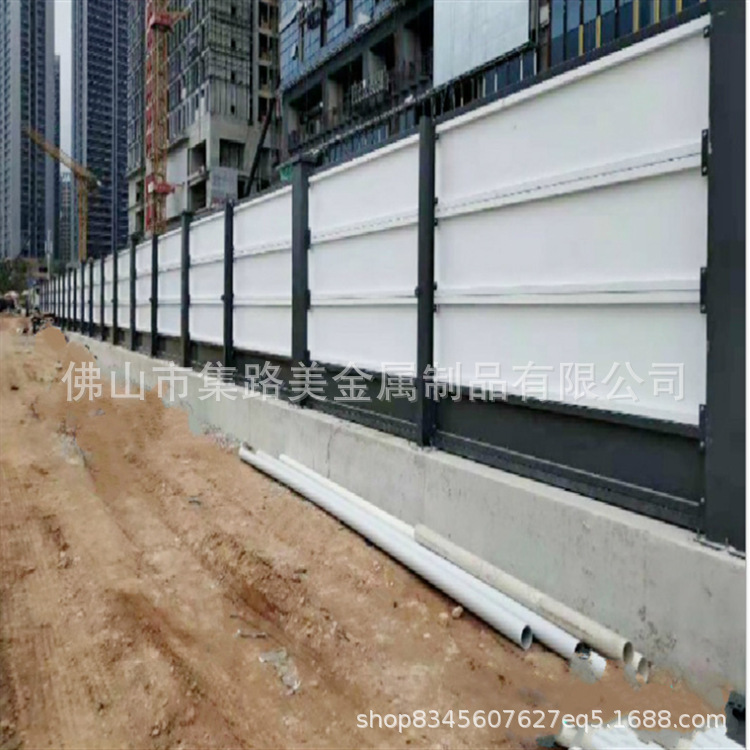 厂家 临时工程施工挡板隔离带围蔽防护彩钢围挡安装钢板围墙批发