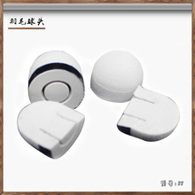 �����pƴ�ʹ����^ ��ĭ��Ҏ���҃���Ӗ���ʘ���ë���^�S�����l