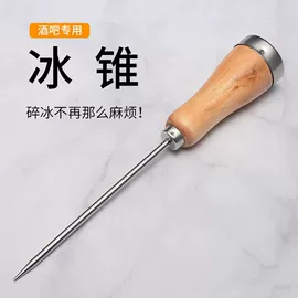 调味盒;刨子、削皮器;开瓶器