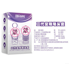 Please make the Dharma turtle happy: Second generation particle-filled crystal spike cover for men, wolf tooth cover, foreskin blocking ring