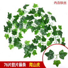 ���������~�ٗl�ָ��^�z�b��~���F�zӲ�ٿ����Ϳ��{�ܵ��p�@��