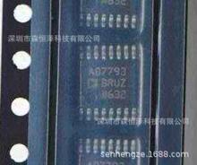 ��ӦAD/�ǵ�ŵϵ��IC AD7793BRUZ TSSOP-16 ȫ��ԭװ��Ʒ