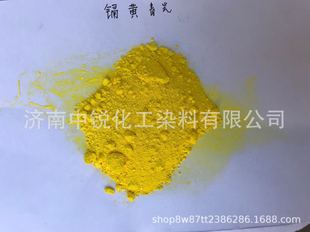 �����k�S��� �k�S105 ����S������z����