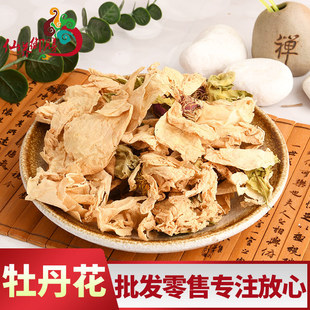 �ֻ��� ĵ�� ĵ������ ĵ������ ���NҎ��ĵ������