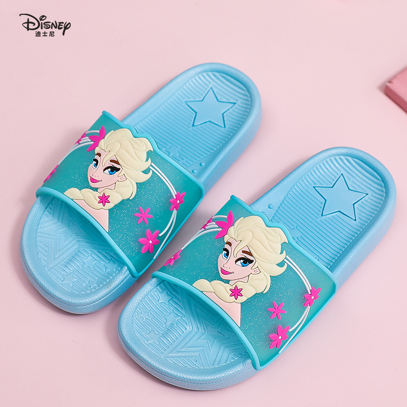 [30% de descuento en la compra] Disney Summer New Marvel Indoor Antideslizante Home Ice Snow Children's Zapatillas exteriores