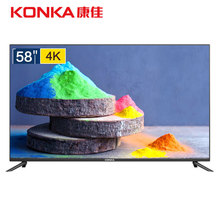 LED55G30UE  55英寸 4K超高清HDR 智能电视平板液晶4K电视机