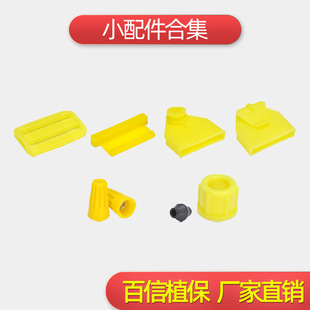 �������h ��Ƭ���A�����ο� ���U���ۓu���N�쿨�z���p���Sñ�ڶ�