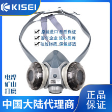 �ձ����ɿ��� u2k �������ַ������DR28SU2K�纸��ĥ��ɽ
