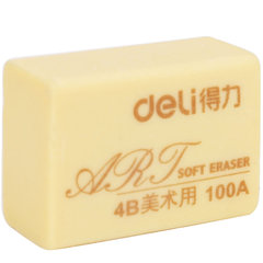 Powerful 7534/7535 Eraser 4B Art Drawing Eraser for Students and Children, Clean Eraser Wholesale
