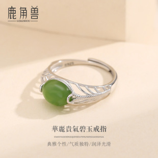 ��Ȼ����������ָŮ925���y18K������n�߼����_�ڽ�ָ�Y�����l