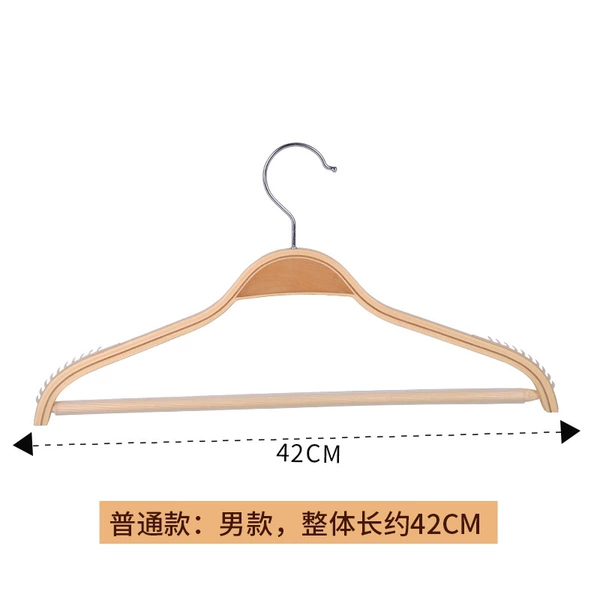 Men's round hook 42cm with wooden stick