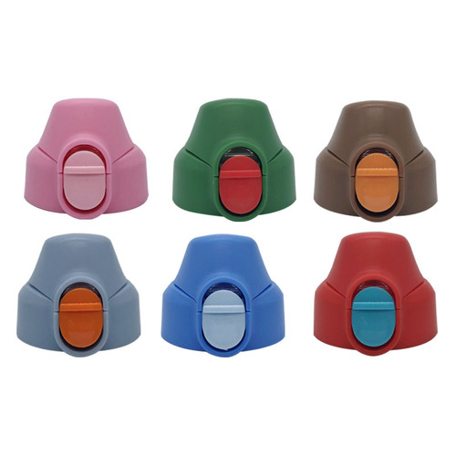 Cups Children's Straw Insulated Cup Lid Same as New Universal Straw Lid Accessories Kumamotos Tiger Straw Cup Accessories