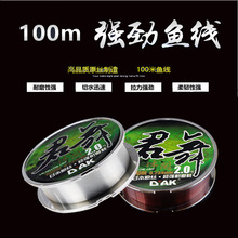 �ձ�ԭ�z����100M��Ʒ�|����ើ��������e�����Ʒ�ָͺ��͝O��