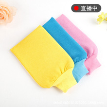 ��������״��������ԡ�걳��ϴ��������p��ϴԡ��Ʒ������坍