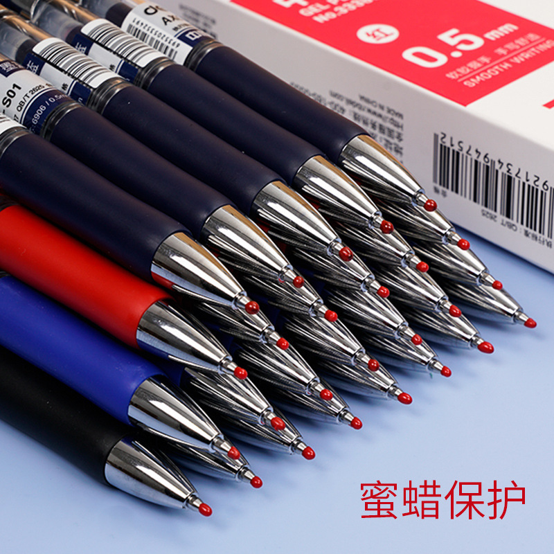 Reprehenderit qui in ea