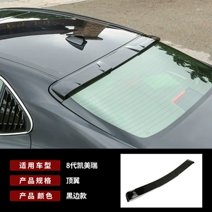 Suitable for 18-21 Eighth-Generation Camry Top Wing Modification Without Punching Roof Fixed Wind Wing Camry Camry