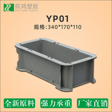 ���ϼӺ��������YPϵ����܇�㲿�����D��С̖�����S�����l�z��