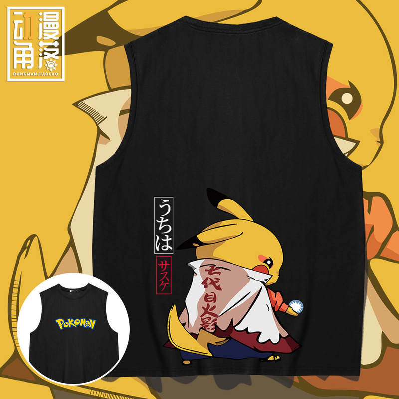 Naruto Joint Pikachu Loose Crewneck Vest Summer Youth Fashion Brand Sleeveless Waistcoat Pure Cotton Round Base Shirt
