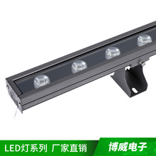 户外中巨浪景观洗墙灯工程线条灯18w24w24v 220v厂家直销LED洗墙