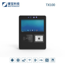 捷宝安卓双面可触屏桌面式刷脸刷社保卡扫码支付机学校食堂消费机