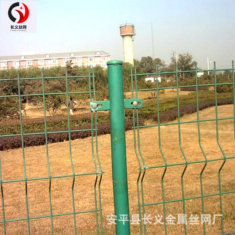 【护栏网】双边丝护栏网高速公路隔离网 道路两侧防护栏铁丝网