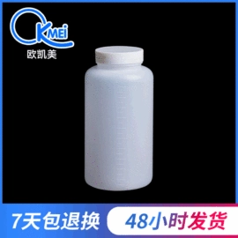 量筒、量杯;洗瓶;烧杯、烧瓶