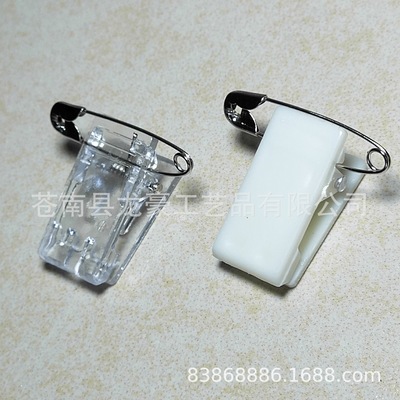 supply Plastic Certificate holder plastic cement Clamp Pin Badge Clamp Employee's card Clamp Plastic Glue clip