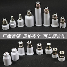 �D�Q���^ B22E14�DE27E40GU10��z�����D�ݿ��_�ڟ��^�����D�Q��