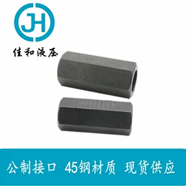 成套液压系统;液压阀;液压整机
