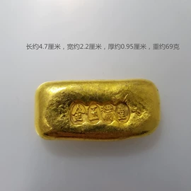 仿古钱币;纪念币;银元