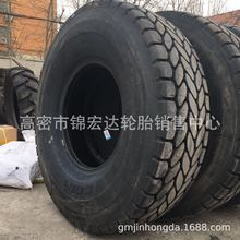 双钱吊车轮胎385 445/95R25 1600R25 各种机械轮胎16.00R25