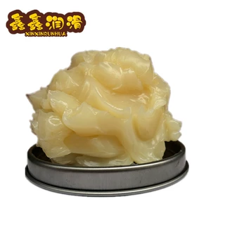 玩具摄像头润滑光学仪器润滑阻尼微调设备阻尼润滑外贸出口高温脂