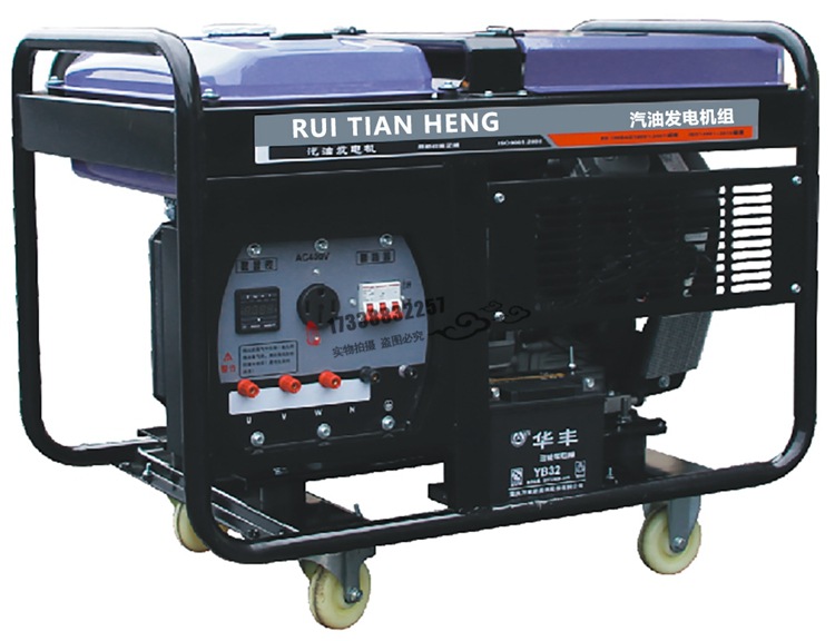 15kw汽油发电机组18kva汽油发电机EF18000TE/220V/380V双缸