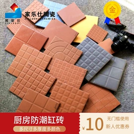 地面砖;内墙砖;其他瓷砖