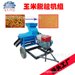 ��������Ó���C������͙C늙C�����CPTO����Ó���C�M