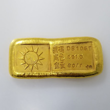 仿古工艺品 金元宝 金条 金砣黄铜材质 非黄金J28