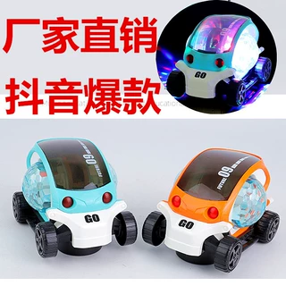 音乐投影灯光玩具车模型电动万向旋转卡通车儿童玩具音乐投影车