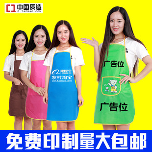 �V���ȹ���l���� ţ��PVC��ˮ��ȹ ��ӶYƷ�����N���Ʒ��؇���