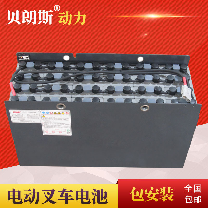 大宇BR18S叉车电瓶VCF320 贝朗斯蓄电池 DAEWOO Forklift Battery