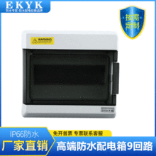 �羳���� ��ˮ����� �������b9��· ������늘����o���������
