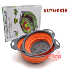 Handle-equipped foldable draining basket, fruit and vegetable basket, water-filtering basket, vegetable washing basket, kitchen vegetable and fruit washing tool