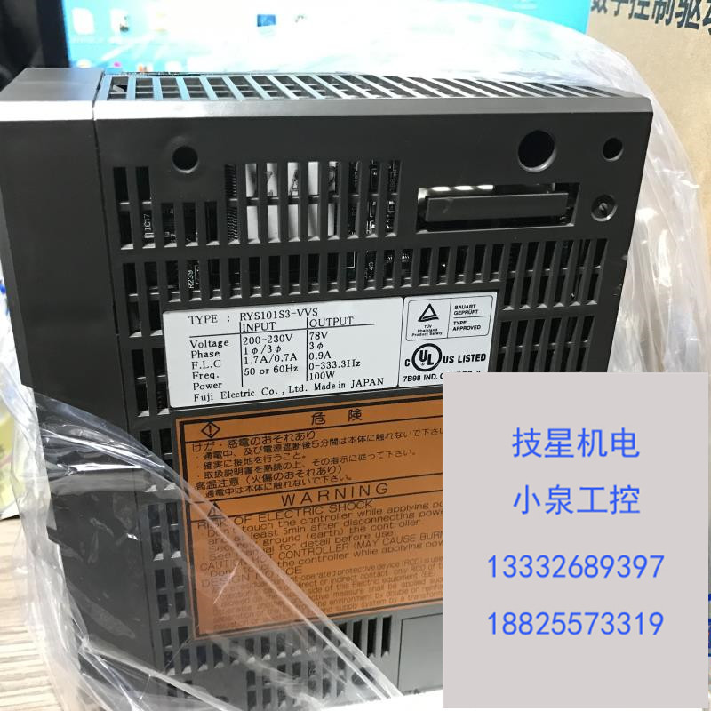 原装安川进口清仓全新原装SGMAH-01AAAYU41马达