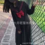 中间基础大码学院风水手服