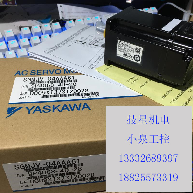 原装安川进口全新安川扁平电机SGMP-02A3G26C/马达