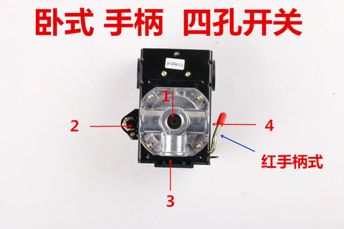 FBANG air compressor air pump accessories horizontal four-hole switch red handle automatic pressure controller wholesale