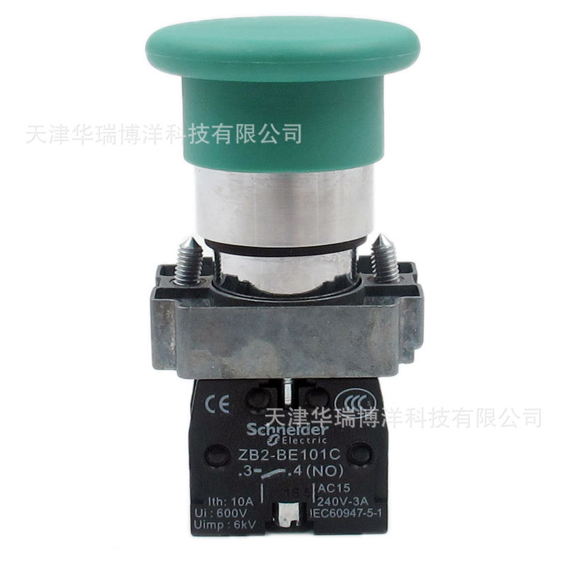 XB2系列蘑菇头按钮XB2BC31C绿色蘑菇头ZB2BC3C+ZB2BZ101C按钮