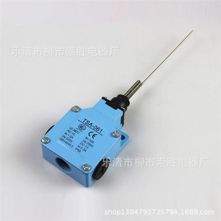 行程开关LSA-061 弹簧软杆型限位开关直动式自复位一开一闭